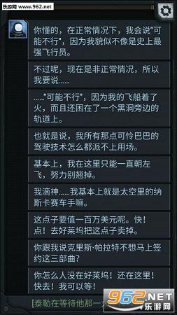 ������:�������İ�v1.0(������)��ͼ2
