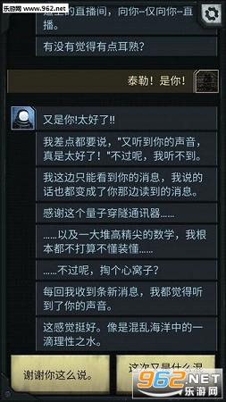 ������:�������İ�v1.0(������)��ͼ3