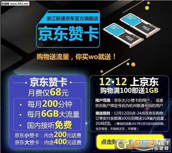 �����޿�����app��ͼ0