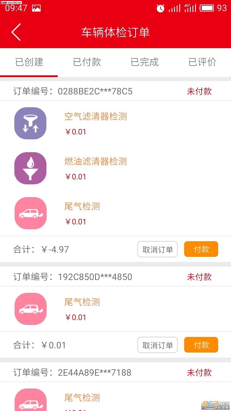 �ݵ������ٷ���v2.2.1��ͼ2