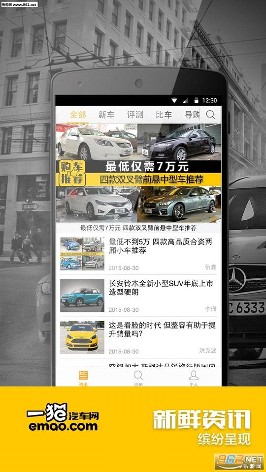 һè����appv1.8.1��ͼ3