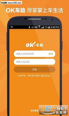 OK���չٷ���v5.16��ͼ0