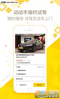 ������appv2.8.1��ͼ0