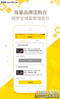 ������appv2.8.1��ͼ3