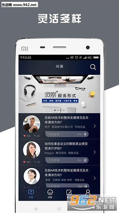 �����appv1.1.3��ͼ0