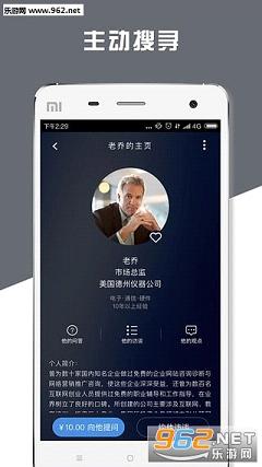 �����appv1.1.3��ͼ1