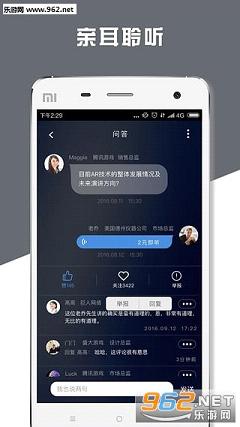 �����appv1.1.3��ͼ2