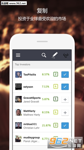 eToro app��׿��v2.79.2���°��ͼ0
