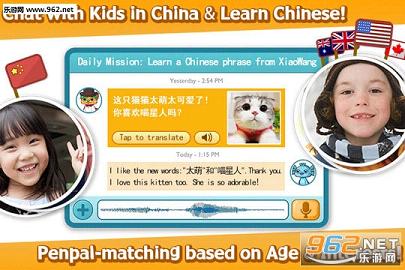 �������appv4.7.1���°��ͼ1