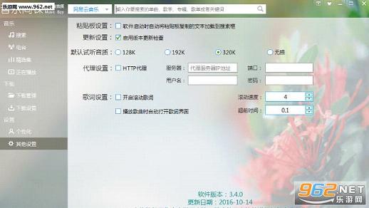 �������ּ�� (������������)v3.5���°��ͼ0