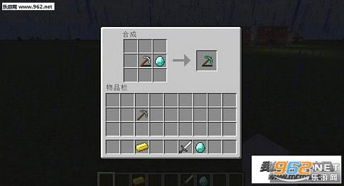 �ҵ�����1.10.2��������MOD��ͼ2