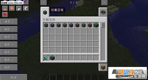 �ҵ�����1.7.10����ʯ��MOD��ͼ1