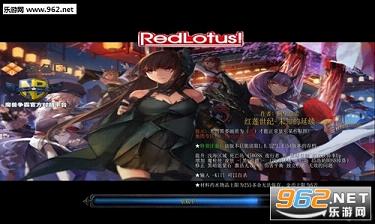 ��������1.0.54��ʽ��(������)��ͼ0