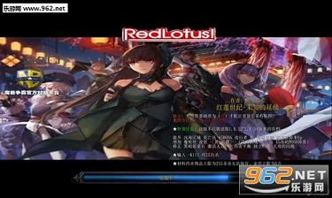 ��������ORPG1.0.54��ʽ��