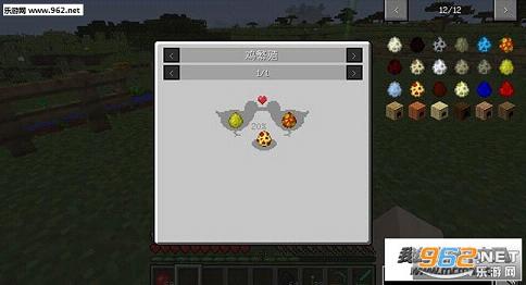 �ҵ�����1.9���༦MOD��ͼ2