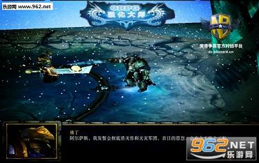 强化大师3.66(含攻略)截图2