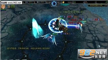 ǿ����ʦ3.66��ʽ��(������/����)��ͼ1