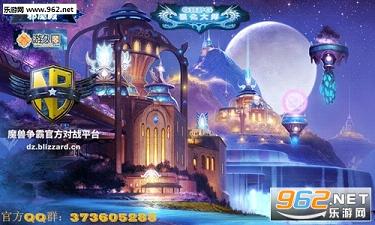 ǿ����ʦ3.66��ʽ��(������/����)��ͼ4
