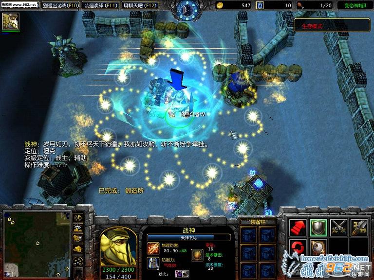 ħ��RPG��ͼ ��̬����2 V1.0��ʽ�� ������Ӣ������+���Խ�ͼ3