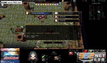 ��������ORPG1.0.54(������/����)��ͼ2