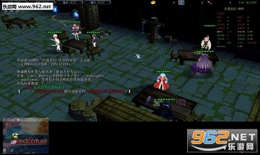 ��������ORPG1.0.54(������/����)��ͼ0
