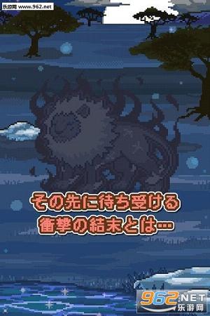 ʨ���� ������ǿʳ���������氲׿������v1.0��ͼ4