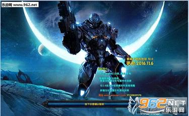 兽潮之拯救地球T2.5(含攻略)截图0