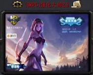 ��ǿ����ʦ��3.66������