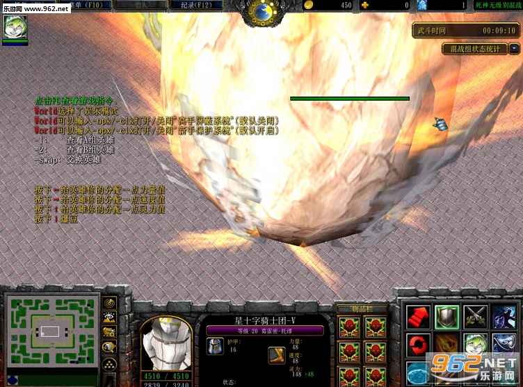 �����硿�����޼����սv7.9[����װ����]��ͼ2
