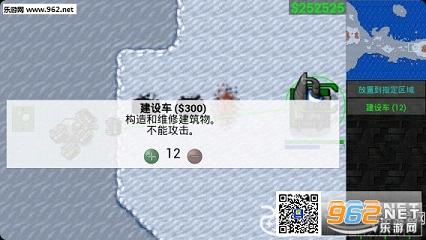 ����ս���������ͼ2