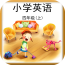 �˽�PEPӢ�����꼶�ϲ�app