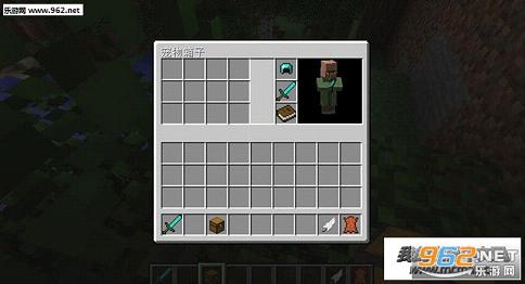 �ҵ�����1.10.2��������MOD��ͼ2