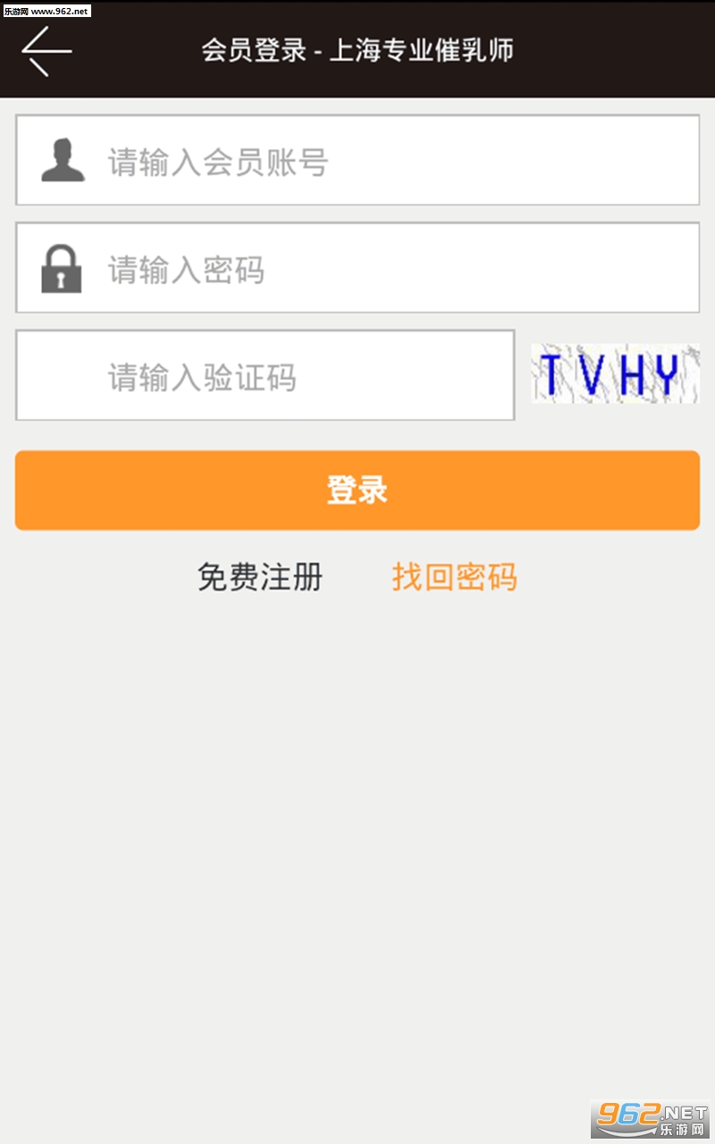 ����ʦapp�ӵ�ƽ̨��ͼ1