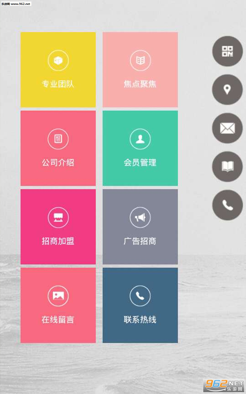 ����ʦapp�ӵ�ƽ̨��ͼ3