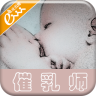 ����ʦ�ֻ���