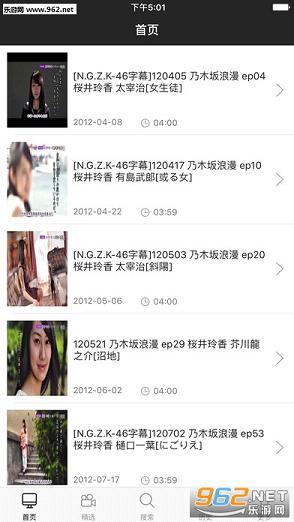 �����뿴appv1.0��ͼ1