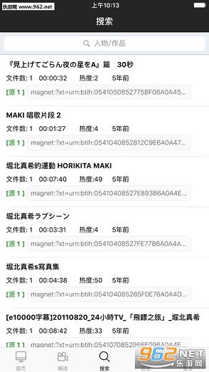 �����뿴appv1.0��ͼ2