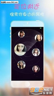 �밮��app��׿���°��ͼ0