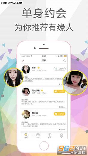 �밮��app��׿���°��ͼ2