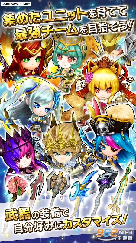 GrandGrid(LINE GRAND GRID��׿������)v1.0.1��ͼ0