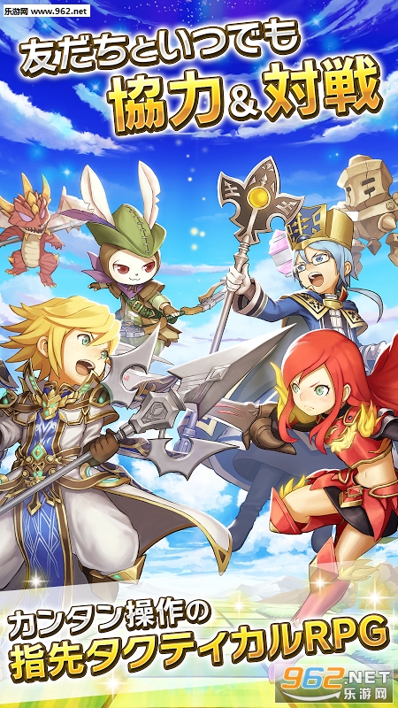 GrandGrid(LINE GRAND GRID��׿������)v1.0.1��ͼ1