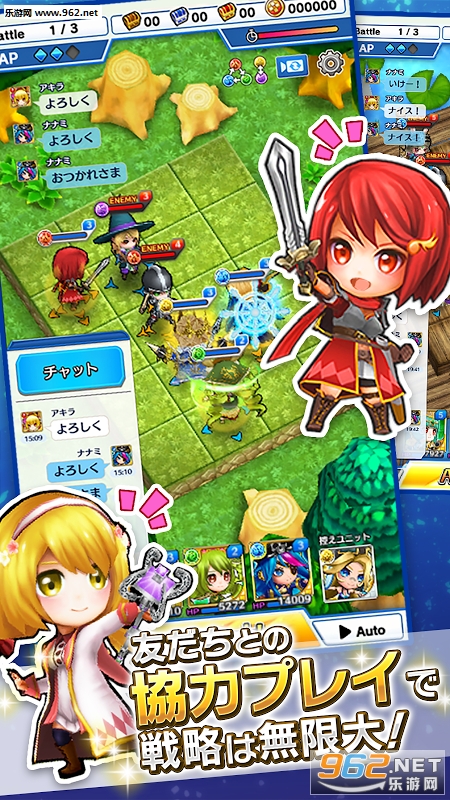 GrandGrid(LINE GRAND GRID��׿������)v1.0.1��ͼ2
