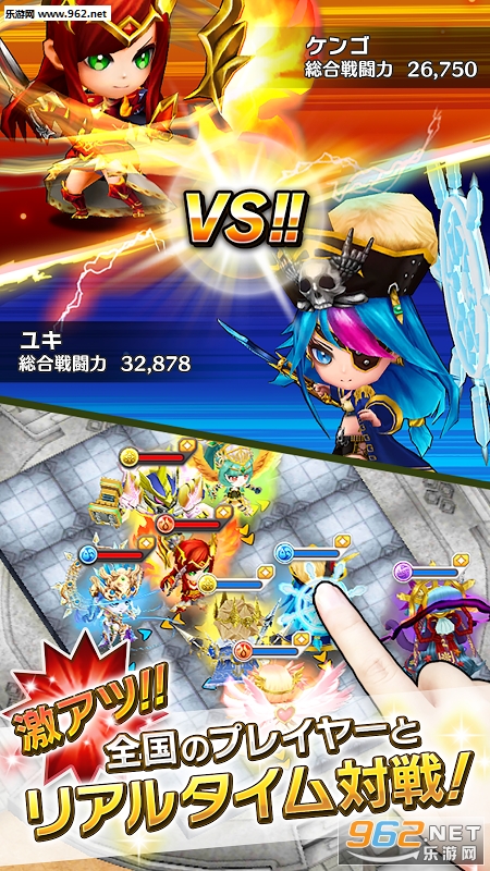 GrandGrid(LINE GRAND GRID��׿������)v1.0.1��ͼ4