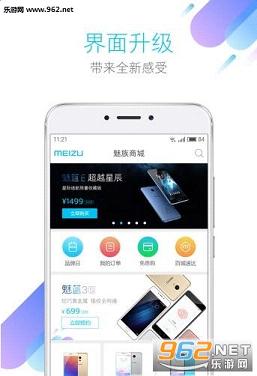 �����Ʒ���app�ٷ����ͼ0
