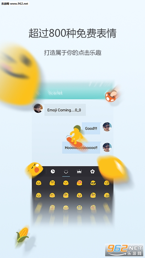 GO���뷨appv3.08��ͼ2
