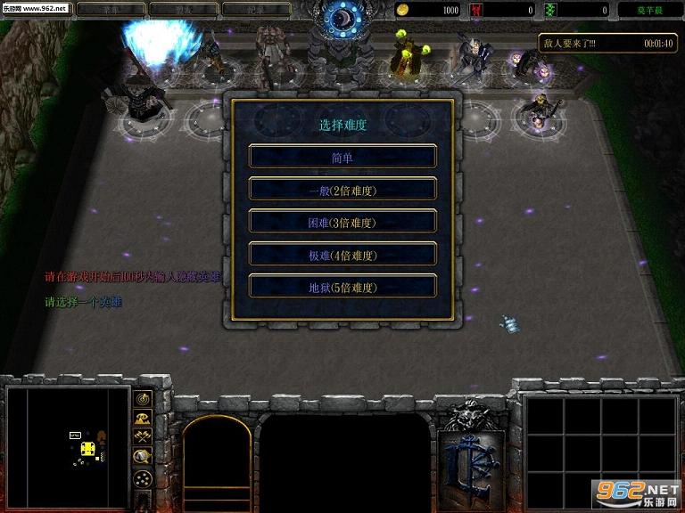 ħ��RPG��ͼ ����֮��1.13��ʽ�� ������Ӣ������+���Խ�ͼ1