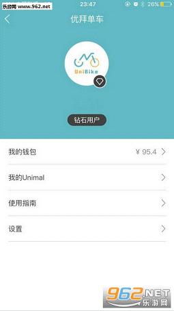 �Űݵ���appv1.1.1��ͼ1