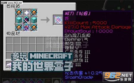 �ҵ�����ε���MOD1.7.10��ͼ0