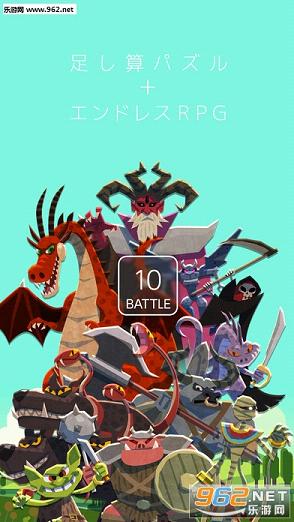 10Battle��׿���ͼ2
