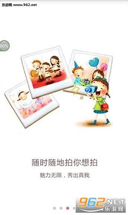 �������app(��Ӱ�˾�)��ͼ0